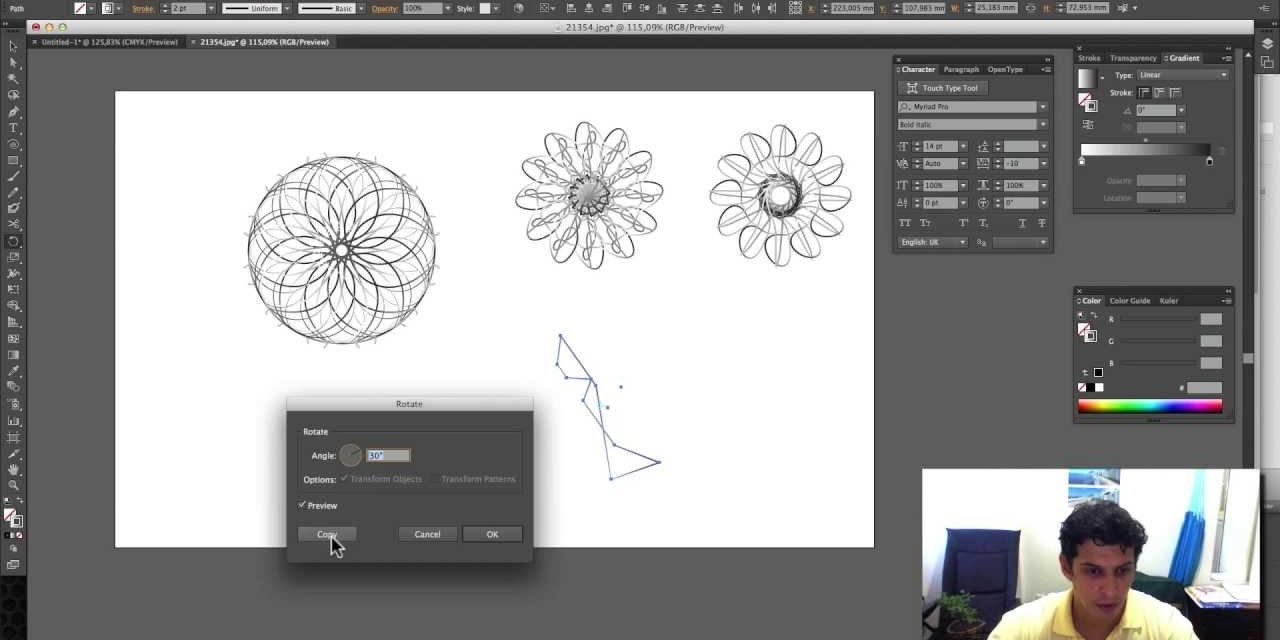 Curso de Illustrator CC #15 ROTATE TOOL – Faça mandalas facilmente.